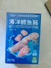 小鹿藍(lán)藍(lán) 深海無污染鱈魚腸 寶寶兒童零食解饞零食益生元鱈魚肉腸300g 曬單實(shí)拍圖