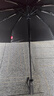 京東京造黑武士pro全自動(dòng)雨傘自動(dòng)折疊傘便攜遮陽男士晴雨兩用10骨 曬單實(shí)拍圖