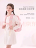 Hello Kitty庫(kù)洛米書(shū)包小學(xué)女生三二一年級(jí)女童護(hù)脊減負(fù)兒童美樂(lè)蒂651A粉 曬單實(shí)拍圖