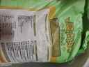 曼吉象香米10kg  柬埔寨 進(jìn)口原糧 大米 長(zhǎng)粒 香米 20斤  曬單實(shí)拍圖