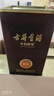 古井貢酒 年份原漿獻(xiàn)禮 濃香型白酒 50度 500ml*6瓶 整箱裝 曬單實(shí)拍圖