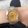 【二手99新】歐米茄（OMEGA）星座系列男表自動(dòng)機(jī)械18k黃金/玫瑰金商務(wù)奢侈瑞士男士腕表 35.5-金盤(pán)條刻-1202.10.00 曬單實(shí)拍圖