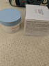 雅漾（Avene）恒潤保濕舒緩睡眠面膜50ml 長效保濕免洗涂抹面膜禮物 男女情人節(jié) 曬單實拍圖