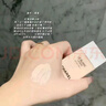 香奈兒（Chanel）光采防護(hù)隔離乳 SPF40/45潤(rùn)色防曬隔離霜 提亮膚色 節(jié)日禮物送禮 10玫瑰粉-白皙膚色 曬單實(shí)拍圖
