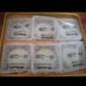 榴芒一刻 榴蓮冰皮月餅廣式流心水果月餅45%榴蓮果肉100g*6枚中秋禮盒 曬單實拍圖