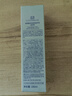 透真玻尿酸乳液100ml（補(bǔ)水保濕 控油清爽潤(rùn)膚護(hù)膚品男女水乳） 曬單實(shí)拍圖