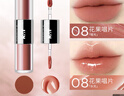 羅小曼迷霧派對(duì)雙頭唇釉持久口紅顯白裸色03火星冒險(xiǎn)七夕禮物送女友 曬單實(shí)拍圖