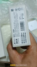 魅族（MEIZU）魅藍(lán) 20 AI手機(jī) 5010mAh輕薄長續(xù)航 5000萬主攝 Flyme AIOS系統(tǒng) 8GB+256GB 曜石黑 政府補(bǔ)貼 曬單實(shí)拍圖