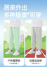 迪士尼寶寶女童褲子夏裝童裝2025新款女孩兒童長(cháng)褲運動(dòng)褲透氣寬松兒童防蚊褲迪大妮K冰川灰+迪愛(ài)美K黑130 曬單實(shí)拍圖
