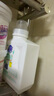 超能 活氧泡洗粉/爆炸鹽 天然艾草香 1斤 瓶裝 去污增艷 凈白護(hù)衣 曬單實(shí)拍圖