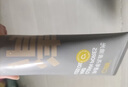 C咖雙管洗面奶80g*2氨基酸控油潔面乳去黑頭去角質(zhì)卸妝卸防曬男女 曬單實(shí)拍圖