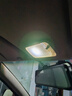 斐鑒車(chē)適用10-24款五菱宏光車(chē)內S頂燈S3室內V內飾plus照明改裝LED閱讀燈 10-24款宏光、宏光S（2個(gè)燈泡）白光 曬單實(shí)拍圖
