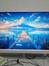 飛利浦（PHILIPS）27英寸2K240Hz電競顯示器 Fast-IPS快速液晶 1ms HDR400 氛圍環(huán)景光 游戲顯示屏幕 27M2N5511P 白色硬件低藍光 曬單實拍圖