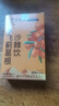 同仁堂藏貝母西藏野生正宗原生態(tài)藏貝母 顆粒味苦養(yǎng)L肺 非川青平貝母 西藏貝母252··克【試用裝】 【磨粉發(fā)貨】 曬單實拍圖