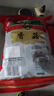 弘三利 鋪?zhàn)?袋裝香菇 500g 干香菇 山珍蘑菇 火鍋煲湯食材 菌菇干貨 曬單實(shí)拍圖