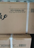 格力空調(diào) 1.5匹云佳pro 新一級能效 變頻冷暖壁掛式臥室掛機 新品升級 省電空調(diào) KFR-35GW/NhMa1BG 曬單實拍圖