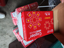亞太森博 拷貝可樂 紅可樂 a4打印紙 A4紙 A4復(fù)印紙木漿紙 草稿紙白紙繪畫辦公家用打印廠家品牌批發(fā)包郵 【日常辦公】紅可樂A4-70g12500張/共5箱 曬單實(shí)拍圖