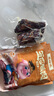 蜀臘記（SHULAJI） 四川五花臘肉正宗煙熏川味美食特產(chǎn)熟食臘味下酒菜年貨送禮品 五花臘肉3斤(500gx3袋) [更劃算] 曬單實(shí)拍圖
