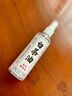白茶油玉石保養(yǎng)油翡翠和田玉瑪瑙玉石護理防裂提亮修復養(yǎng)護專用油 首飾保養(yǎng)油【120ml】 玉石油保養(yǎng)油【一瓶裝】 曬單實拍圖