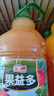 匯源橙汁桃汁檸檬果汁飲料2L/2.5L/瓶家庭大瓶裝聚餐婚宴飲品 2.5L*6瓶 2-5口味混合 曬單實(shí)拍圖