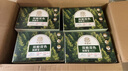 希望樹四代雙艙除醛寶除甲醛果凍除醛魔盒7罐裝 新房甲醛清除劑真除醛 曬單實拍圖