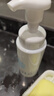 芙麗芳絲（Freeplus）洗面奶男女士氨基酸舒柔潔面泡沫250ml【臨期清倉】 曬單實拍圖