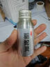 焱思泰驅(qū)蛇噴霧戶外驅(qū)蛇神器防蛇裝備雄黃硫磺野外釣魚隨身驅(qū)蛇噴霧劑 戶外專業(yè)驅(qū)蛇噴霧（50ML） 【時(shí)效6-8小時(shí)，安全不刺激】 曬單實(shí)拍圖