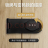 迪普爾柜門(mén)鎖扣密碼鎖免打孔冰箱鎖防盜抽屜鎖雙開(kāi)柜子文件柜插銷(xiāo)鎖具 曬單實(shí)拍圖