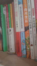 魯迅全集原著正版無刪減青少年版 朝花夕拾、狂人日記、彷徨、吶喊、故事新編、野草、祝福、南腔北調(diào)集、準(zhǔn)風(fēng)月談、花邊文學(xué)、且介亭雜文、詩歌集、孔乙己、阿Q正傳等 【爆款推薦】魯迅全集 禮盒裝共10冊(cè) 曬單實(shí)拍圖