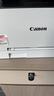 佳能（Canon） MF643CDW  彩色激光A4打印機(jī)有線無(wú)線WiFi復(fù)印掃描雙面打印多功能一體機(jī) 家用打印機(jī) 曬單實(shí)拍圖