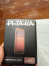 PITAKA適用磁吸手機蘋果iPhone16/15系列MagSafe手機芳綸纖維磁吸卡包銀行卡證件包可便攜輕薄雙卡卡夾 日落 曬單實拍圖