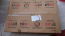 穎朗太陽(yáng)能燈戶外照明燈庭院燈家用防水投光燈超亮大功率露營(yíng)地路燈  【爆亮頂配款】5米線+光照500平 20年專注~品質(zhì)保證 曬單實(shí)拍圖