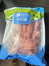 大莊園 進口草飼原切牛腱子凈重2斤 生鮮牛肉 醬鹵燉煮食材【真原切】 曬單實拍圖