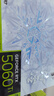 耕升GeForce RTX 5060 Ti 踏雪X3 OC 16G游戲顯卡 DLSS 4 電競游戲/設(shè)計剪輯/AI本地部署/直播娛樂 曬單實拍圖