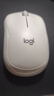 羅技（Logitech）M240 無線藍(lán)牙鼠標(biāo) 辦公靜音鼠標(biāo) 人體工學(xué)鼠標(biāo)家用商務(wù)辦公靜音鼠標(biāo)輕質(zhì)便攜 適用Mac蘋果iPad M240 白色藍(lán)牙款 曬單實(shí)拍圖