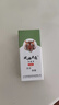 英滴荊滾珠型風(fēng)油精大瓶老牌子正品提神醒腦暈車?yán)匣㈩^蚊蟲叮咬18ml 曬單實(shí)拍圖