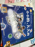 小羊上山兒童漢語分級讀物第1級（套裝共10冊）3-6歲兒童繪本識字書幼兒園推薦分級閱讀睡前故事書暑假作業(yè) 一升二暑假銜接 小升初暑假銜接 曬單實(shí)拍圖