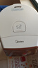 美的（Midea）0塑料水路電水瓶電熱水瓶 電熱水壺?zé)畨?5L大容量316L不銹鋼 保溫恒溫家用電水壺開(kāi)水壺10FPro 曬單實(shí)拍圖