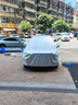 丘睿25款吉利博越L車衣車罩汽車外套防曬防風(fēng)雪遮陽罩博越l用品適用于 銀色鋁箔加厚+密碼鎖+防風(fēng)繩收納袋 吉利博越L 曬單實(shí)拍圖