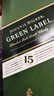 尊尼獲加（JOHNNIE WALKER）綠方綠牌15年 蘇格蘭調(diào)和威士忌 洋酒 750ml 曬單實(shí)拍圖