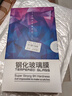菲爾克 適用于榮耀100鋼化膜防窺膜榮耀100Pro曲屏全覆蓋高清防指紋手機(jī)膜防摔保護(hù)膜 榮耀100【超清鋼化膜】-2片裝 曬單實(shí)拍圖