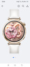 HUAWEI WATCH GT 5 國家補貼15% 珍珠白41mm華為智能手表情緒健康助手玄璣感知系統(tǒng) 曬單實拍圖
