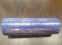 永冠絕緣膠布電工膠布18mm*9m*10卷 電氣膠帶 阻燃防水膠布耐高溫耐磨藍色 曬單實拍圖