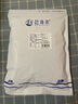 趕海弟 蝦片500g 油炸大蝦片 自己炸龍蝦片 原味生蝦片餅 休閑零食 懷舊 曬單實(shí)拍圖