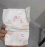 好奇（Huggies）紙尿褲試用 嬰兒尿不濕 皇家云感元氣桃桃心鉆軟萌 鉑金裝紙尿褲L4片（簡裝） 曬單實拍圖