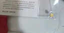 山東黃金金盈珠1gAu9999投資金 投資黃金金豆攢金 生日禮物 投資收藏 曬單實(shí)拍圖