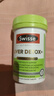 Swisse斯維詩 2代護(hù)肝片 2.8倍奶薊膽堿西藍(lán)花籽護(hù)肝去油養(yǎng)胃120片*2瓶 曬單實(shí)拍圖