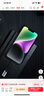 耐爾金 適用蘋果iPhone14/13手機(jī)殼磁吸 磨砂防滑全包防摔輕薄簡約防指紋保護(hù)套硬殼軟邊 護(hù)盾Pro黑色 曬單實(shí)拍圖