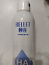 頤蓮（RELLET）張凌赫代言補水噴霧300ml*2瓶保濕補水爽膚水化妝水A 曬單實拍圖
