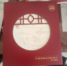 科愛(ài)元素小懸壺兒童設(shè)計(jì)揉腹儀砭石禮盒款 小兒積食腹部按摩器促腸胃自動(dòng)揉肚子神器 曬單實(shí)拍圖